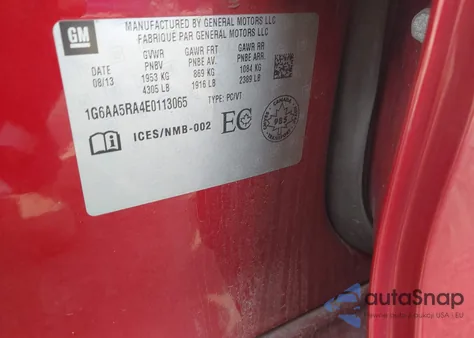 2014 Cadillac Ats Standard из США, поврежденный, VIN 1G6AA5RA4E0113065